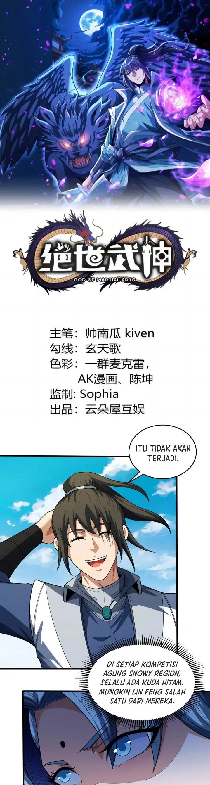 image-komik-god-of-martial-arts-chapter-778-0/13