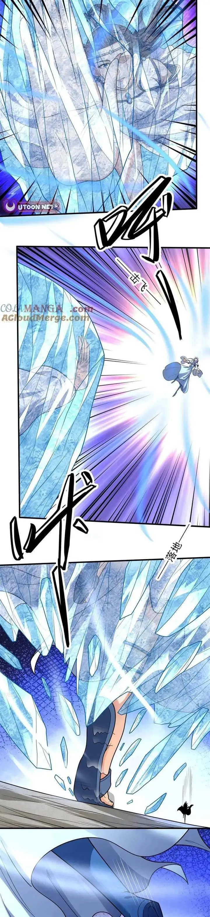 image-komik-god-of-martial-arts-chapter-787-9/12