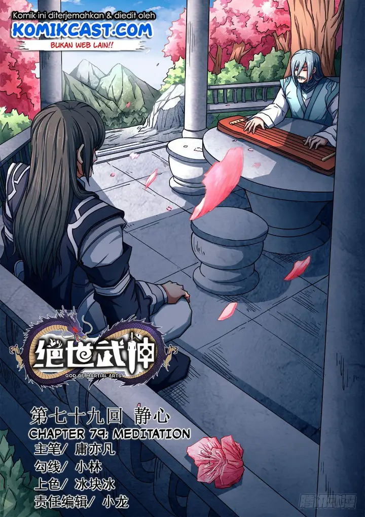 image-komik-god-of-martial-arts-chapter-79.1-1/12