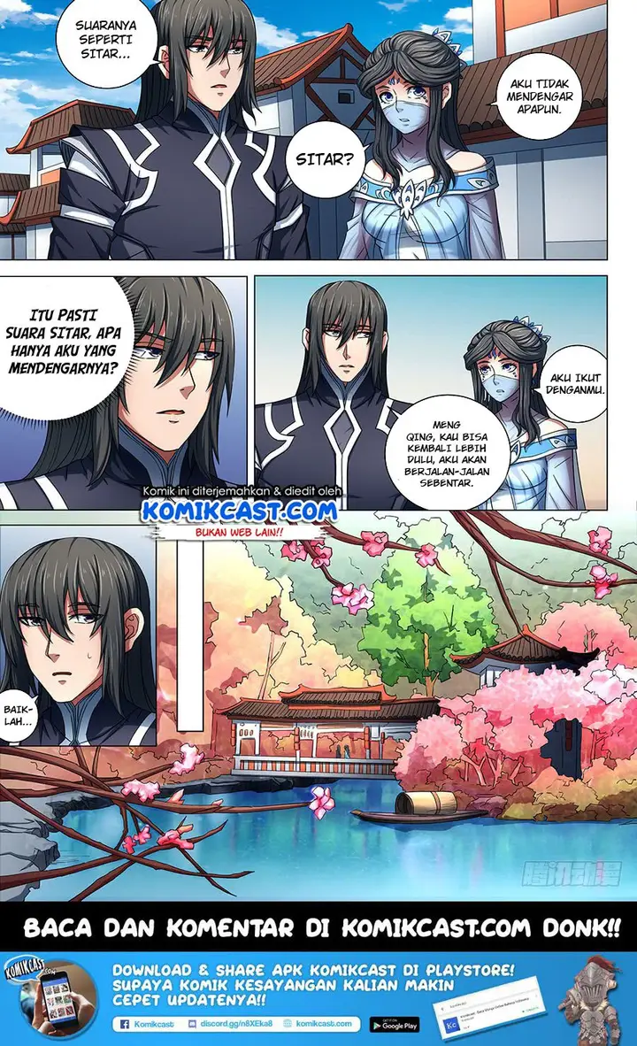 image-komik-god-of-martial-arts-chapter-79.1-2/12