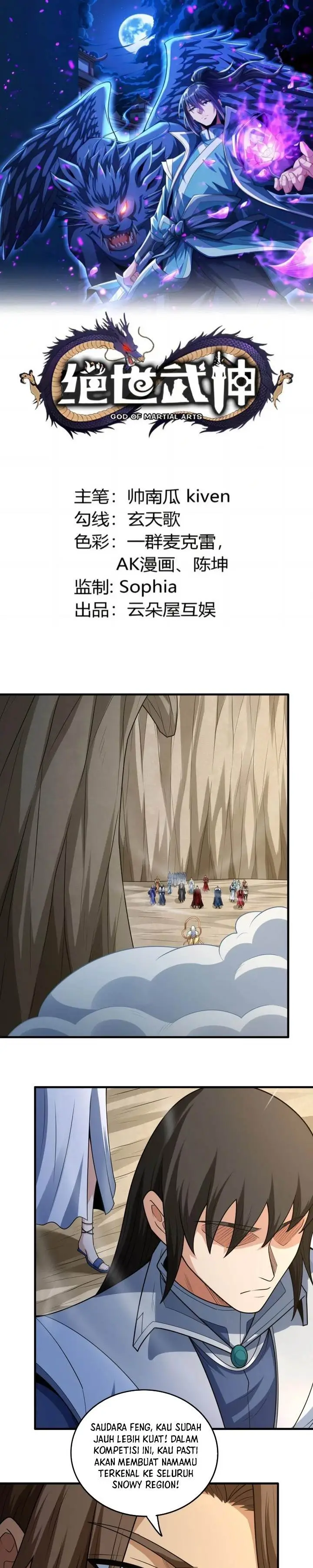 image-komik-god-of-martial-arts-chapter-800-0/11