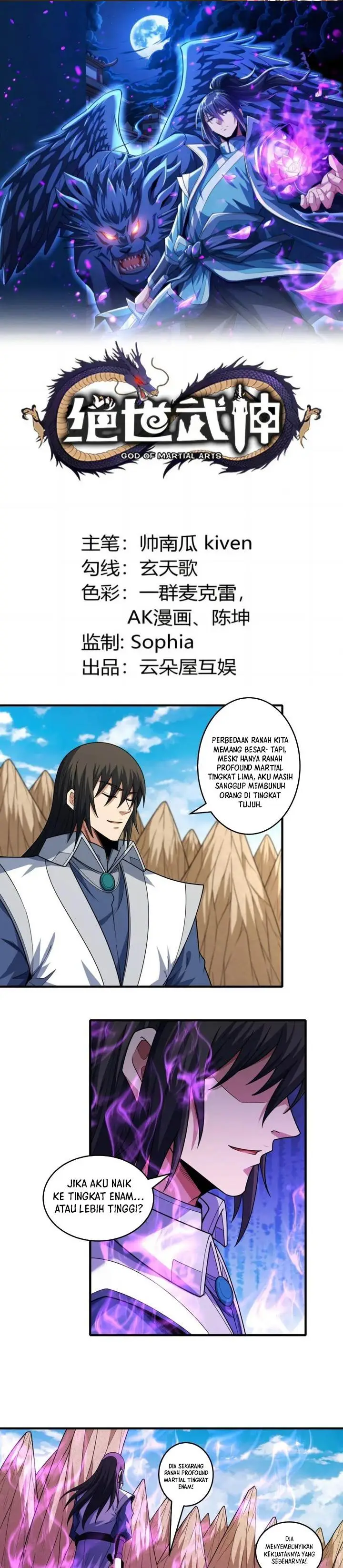 image-komik-god-of-martial-arts-chapter-804-0/13