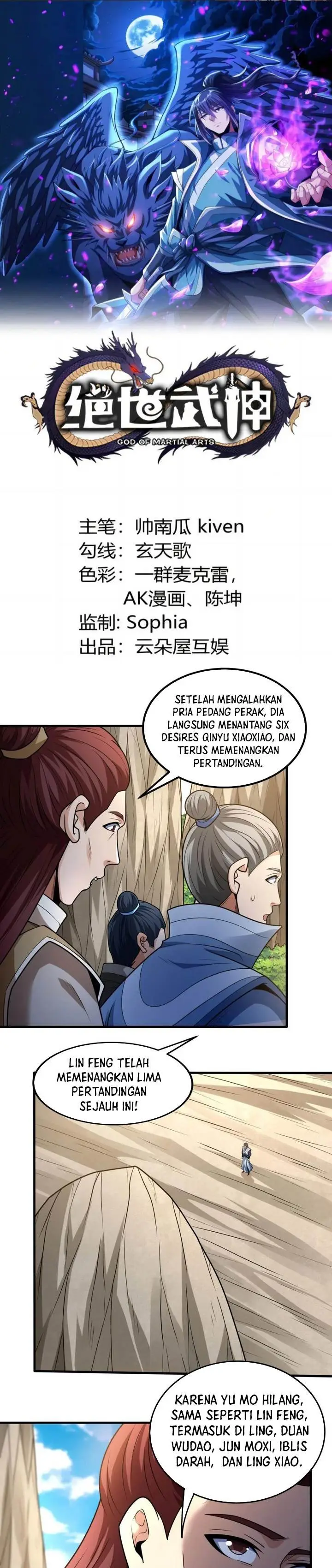 image-komik-god-of-martial-arts-chapter-805-0/11