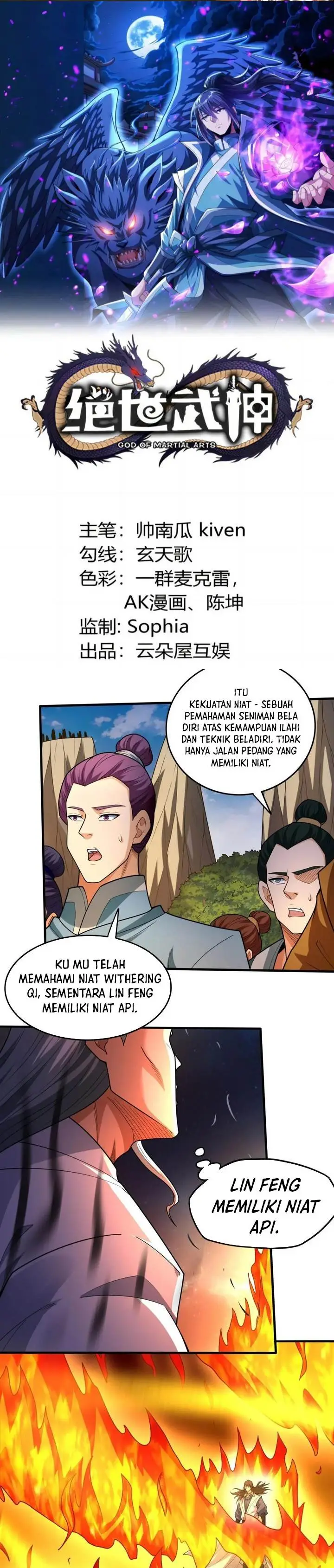 image-komik-god-of-martial-arts-chapter-806-0/11