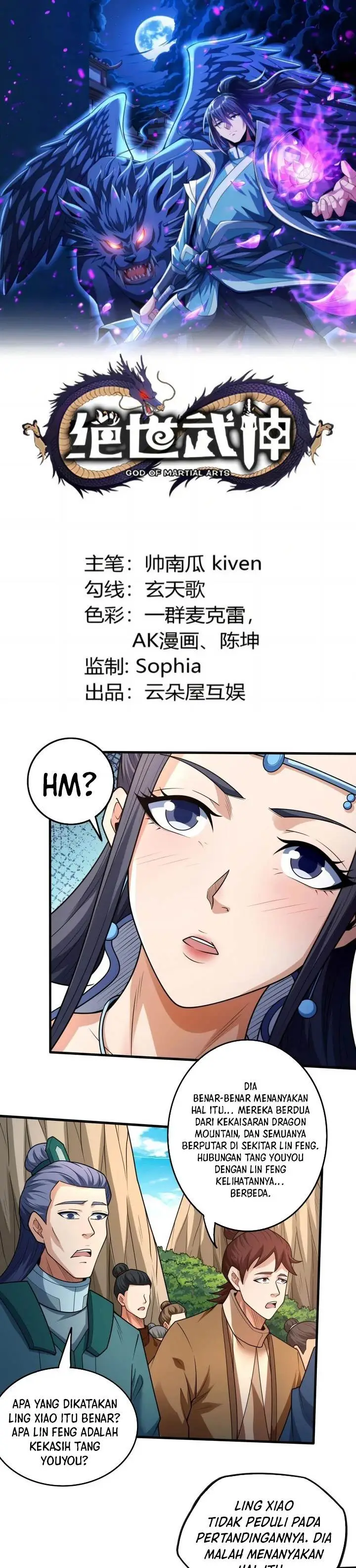 image-komik-god-of-martial-arts-chapter-807-0/12