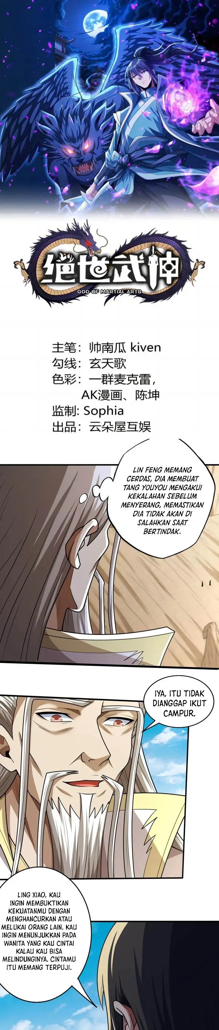 image-komik-god-of-martial-arts-chapter-808-0/11