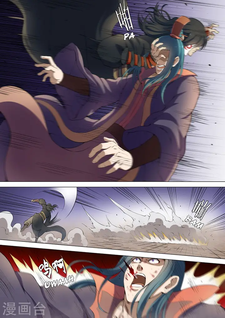 image-komik-god-of-martial-arts-chapter-8.1-6/9