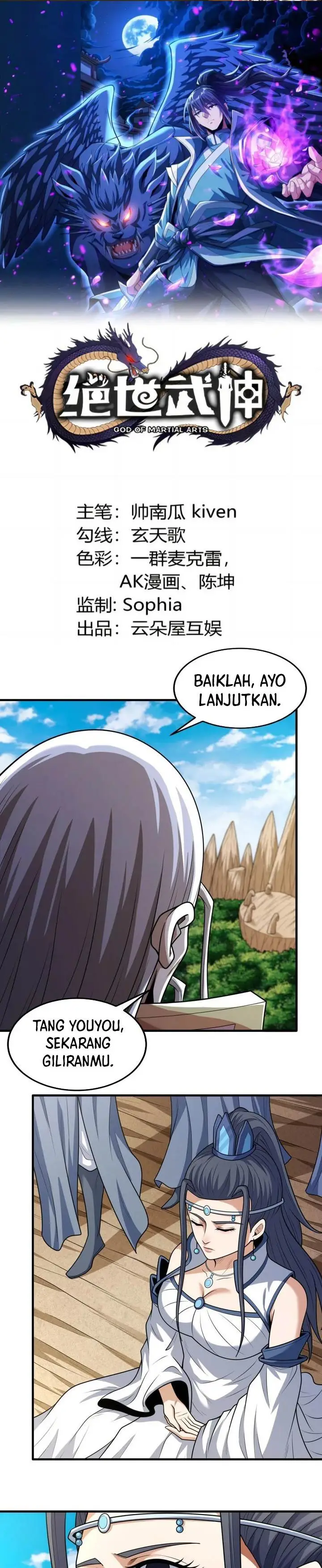 image-komik-god-of-martial-arts-chapter-810-0/11