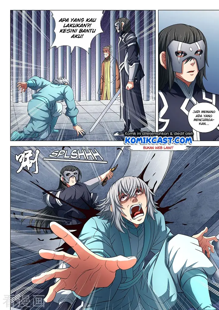 image-komik-god-of-martial-arts-chapter-81.2-2/13