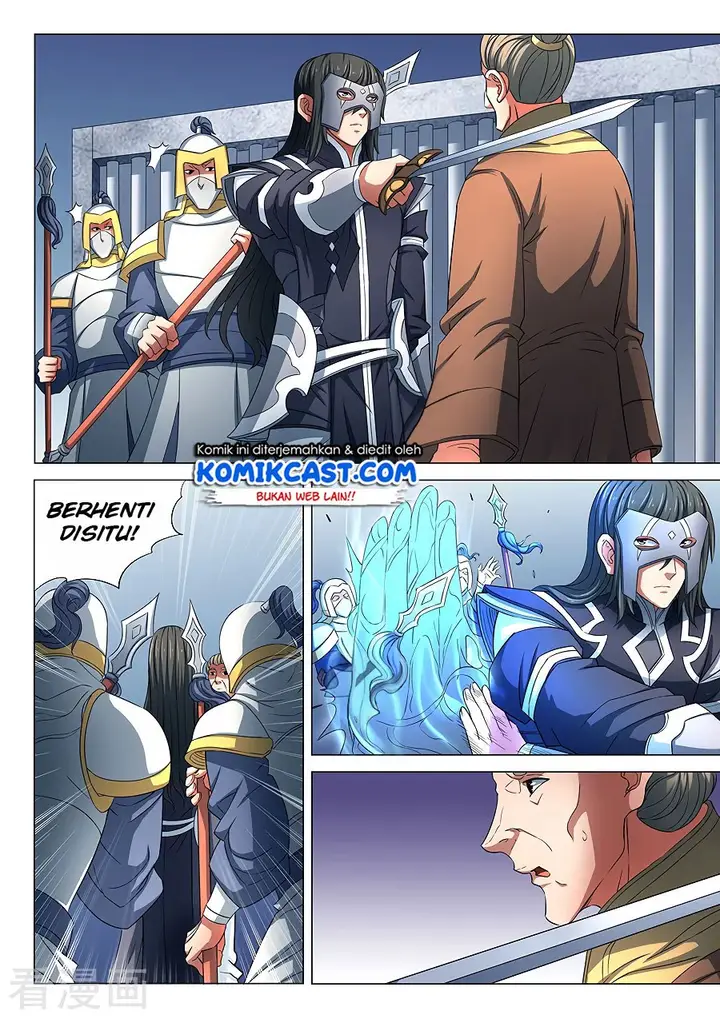 image-komik-god-of-martial-arts-chapter-81.2-6/13