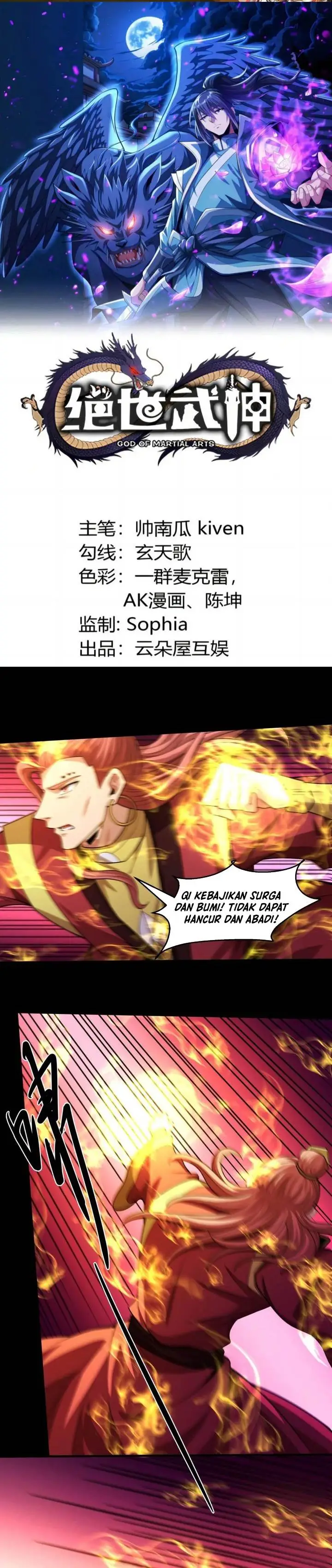 image-komik-god-of-martial-arts-chapter-814-0/12