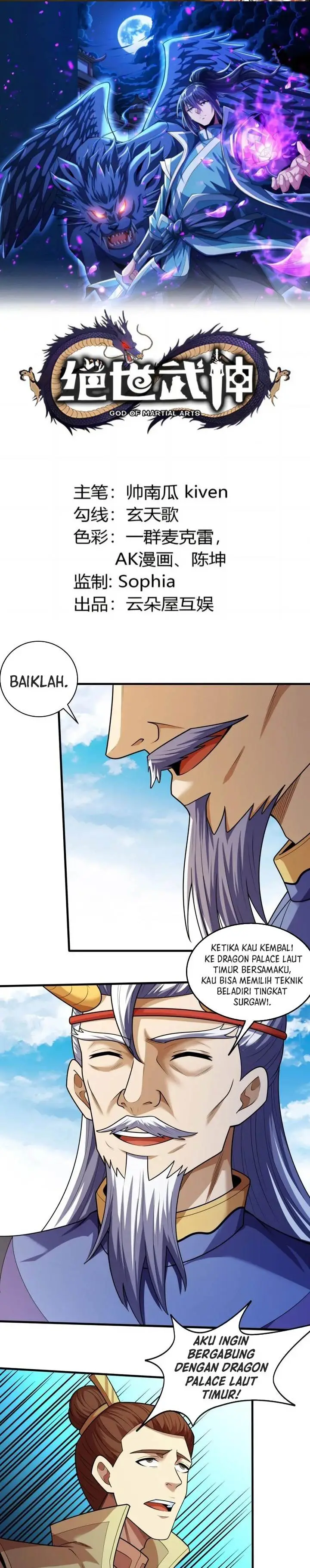 image-komik-god-of-martial-arts-chapter-826-0/11