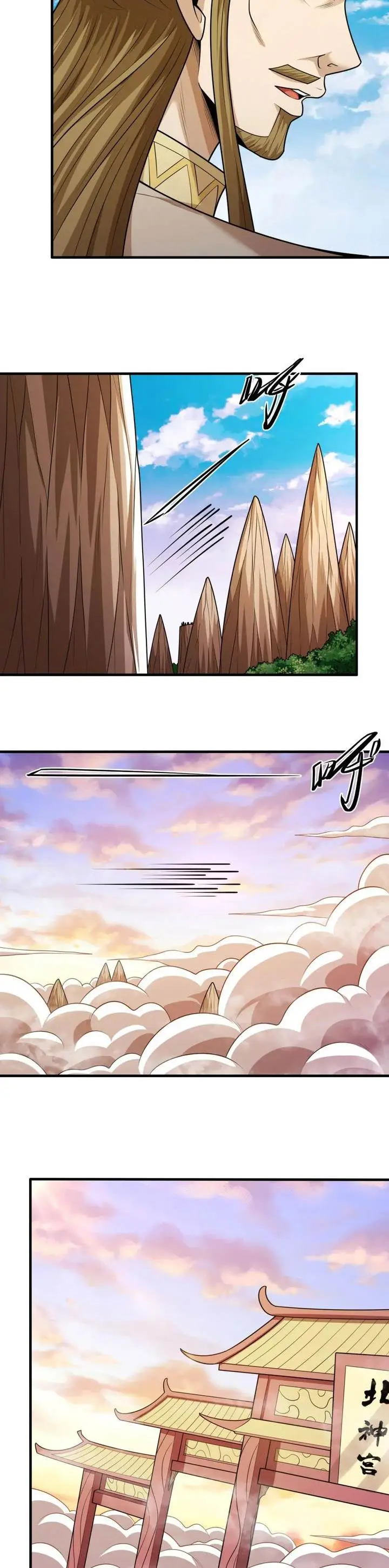 image-komik-god-of-martial-arts-chapter-826-9/11