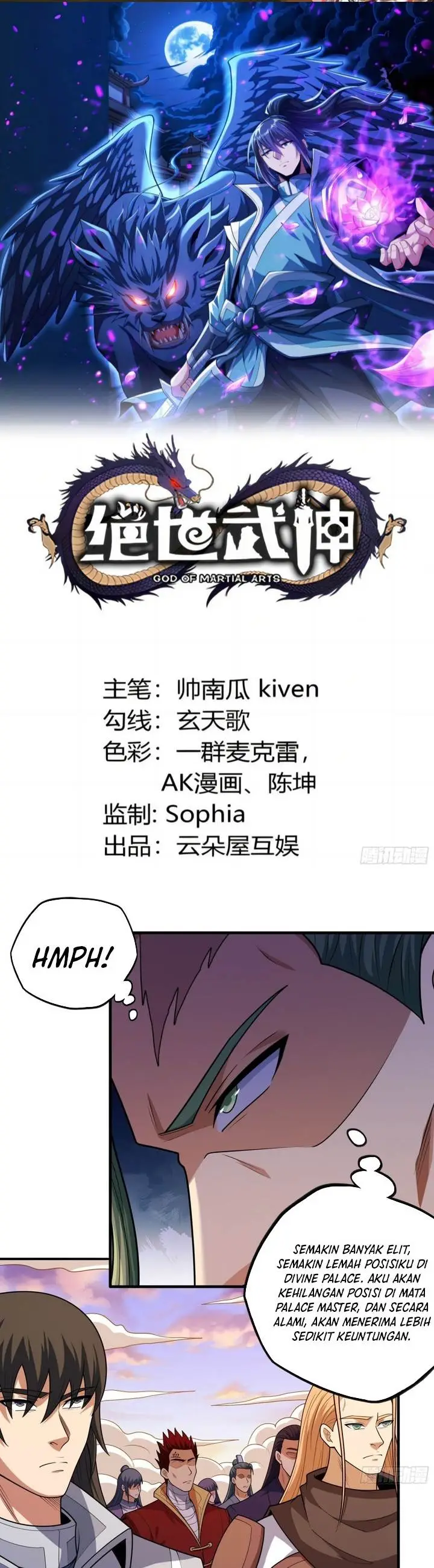 image-komik-god-of-martial-arts-chapter-827-0/12