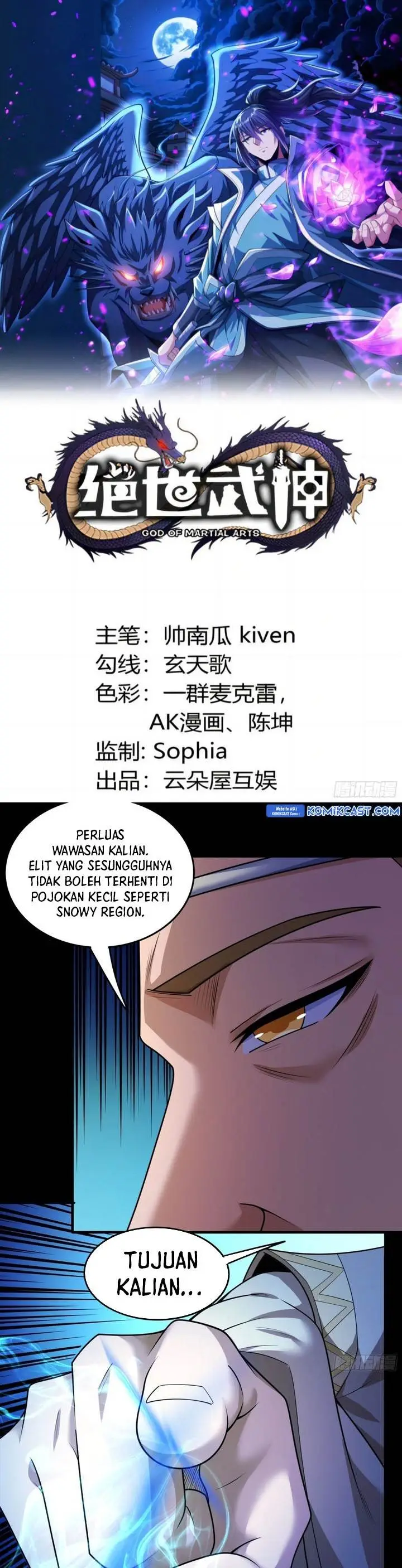 image-komik-god-of-martial-arts-chapter-828-0/13