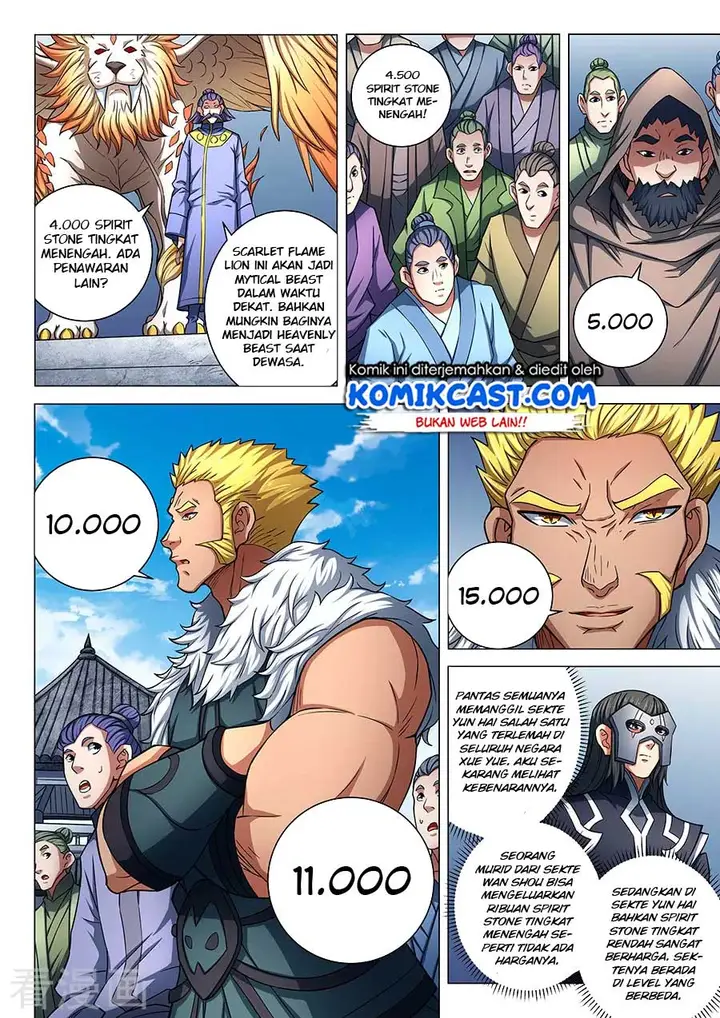image-komik-god-of-martial-arts-chapter-833-4/12