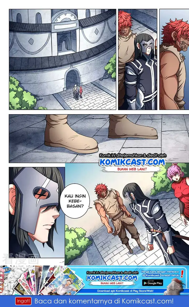 image-komik-god-of-martial-arts-chapter-833-8/12