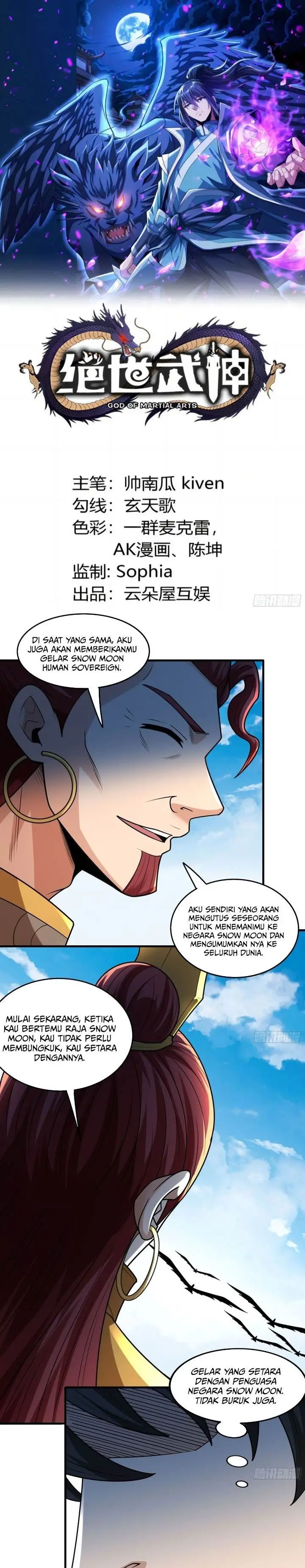 image-komik-god-of-martial-arts-chapter-836-0/12