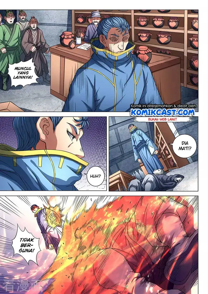 image-komik-god-of-martial-arts-chapter-842-3/17