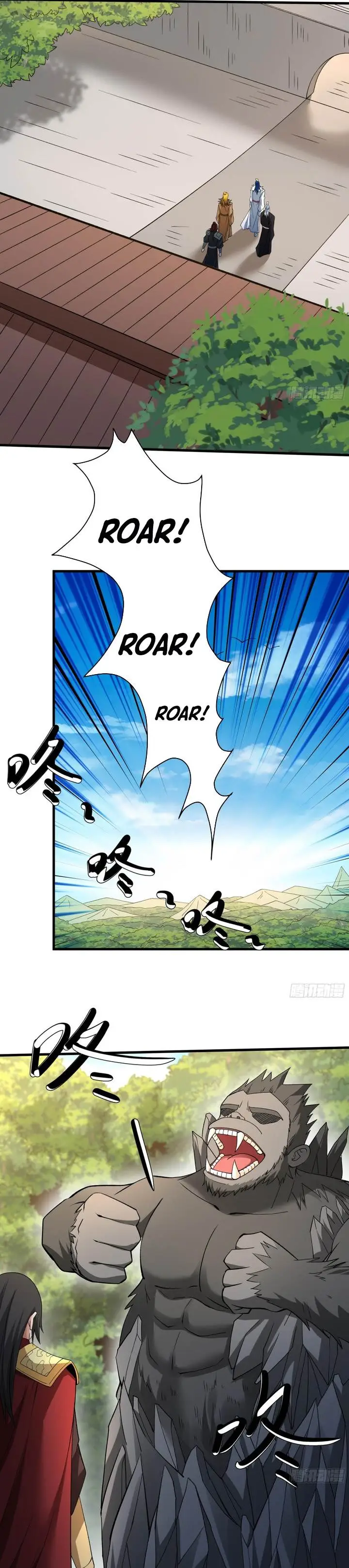 image-komik-god-of-martial-arts-chapter-848-6/14