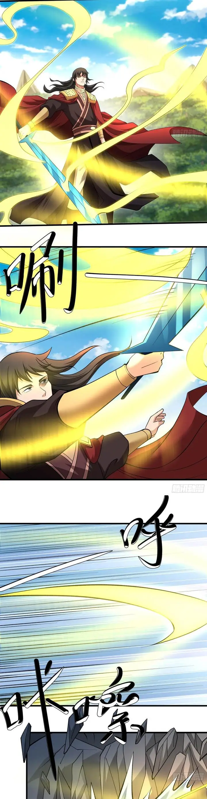 image-komik-god-of-martial-arts-chapter-848-9/14