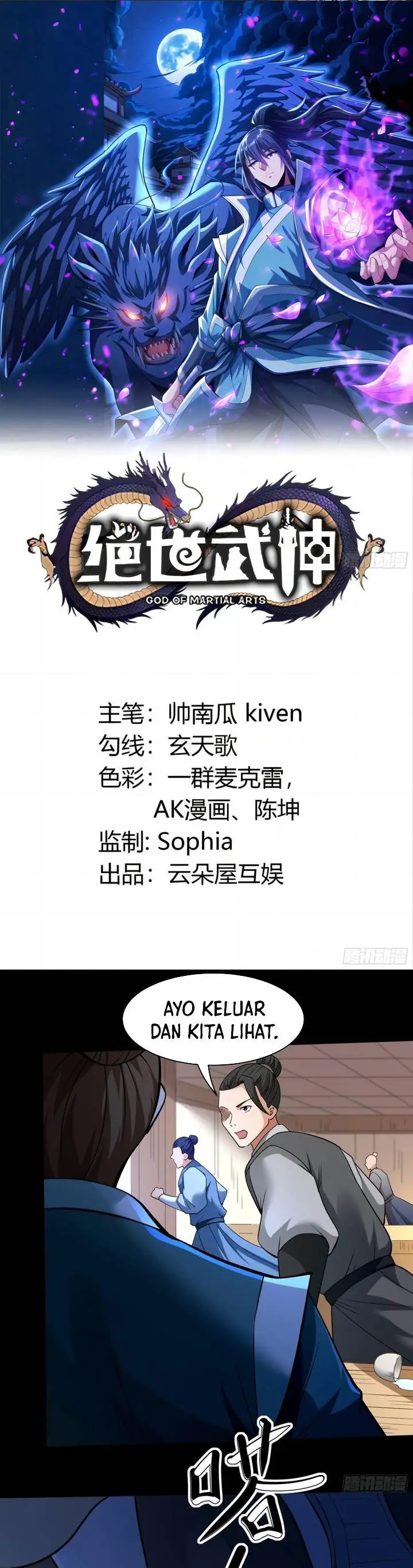 image-komik-god-of-martial-arts-chapter-850-0/14