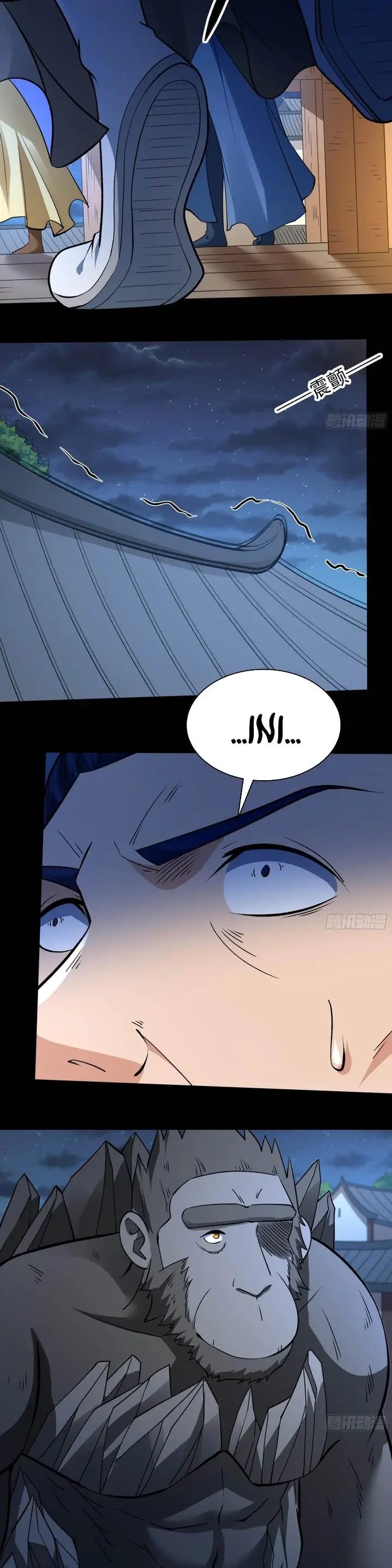 image-komik-god-of-martial-arts-chapter-850-1/14
