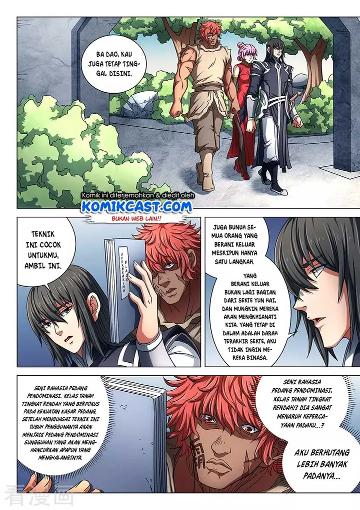 image-komik-god-of-martial-arts-chapter-852-2/15