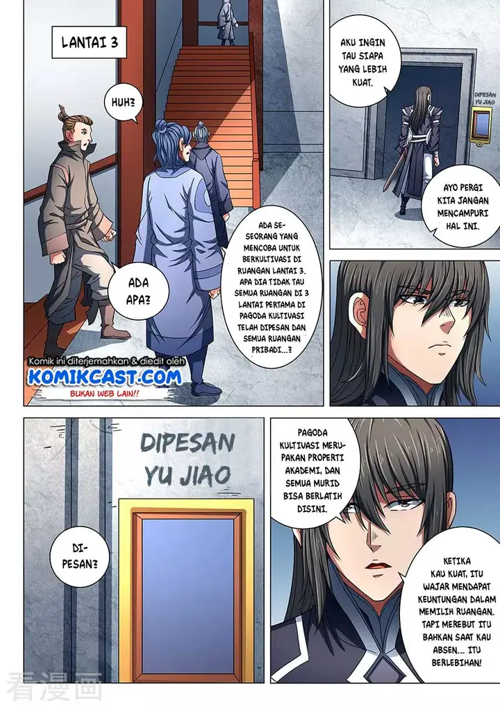 image-komik-god-of-martial-arts-chapter-852-4/15