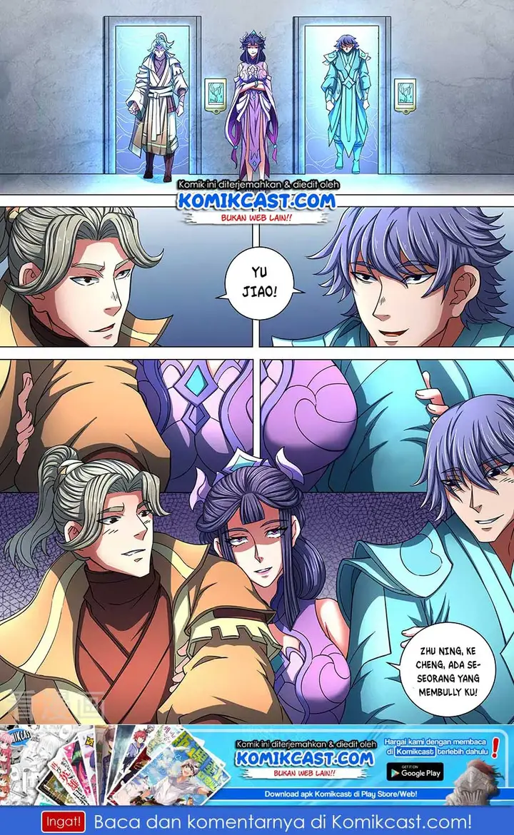 image-komik-god-of-martial-arts-chapter-852-8/15
