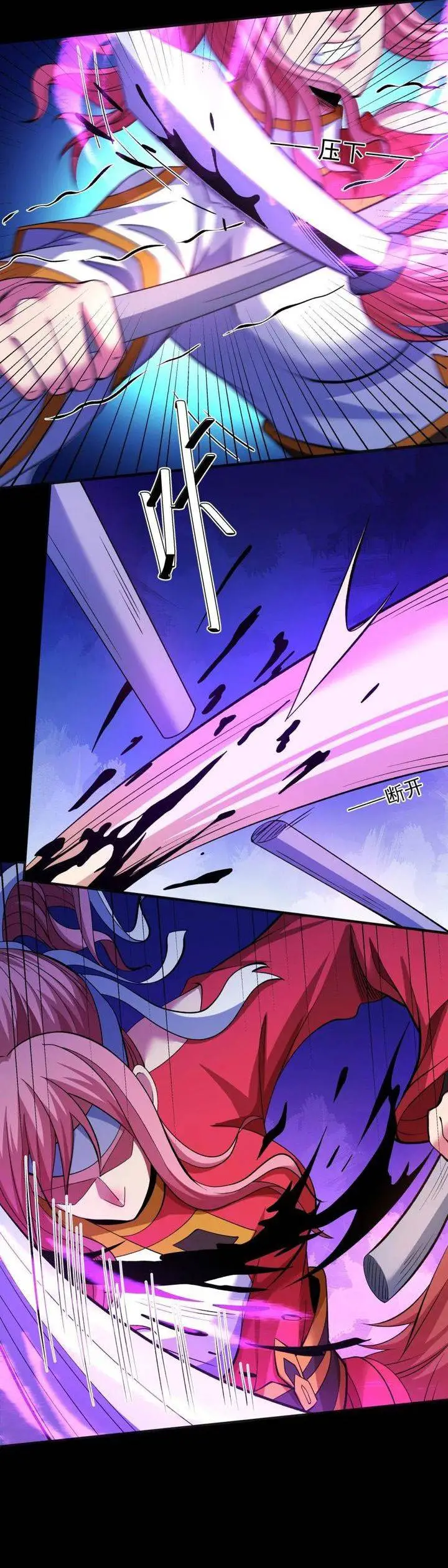 image-komik-god-of-martial-arts-chapter-855-10/15