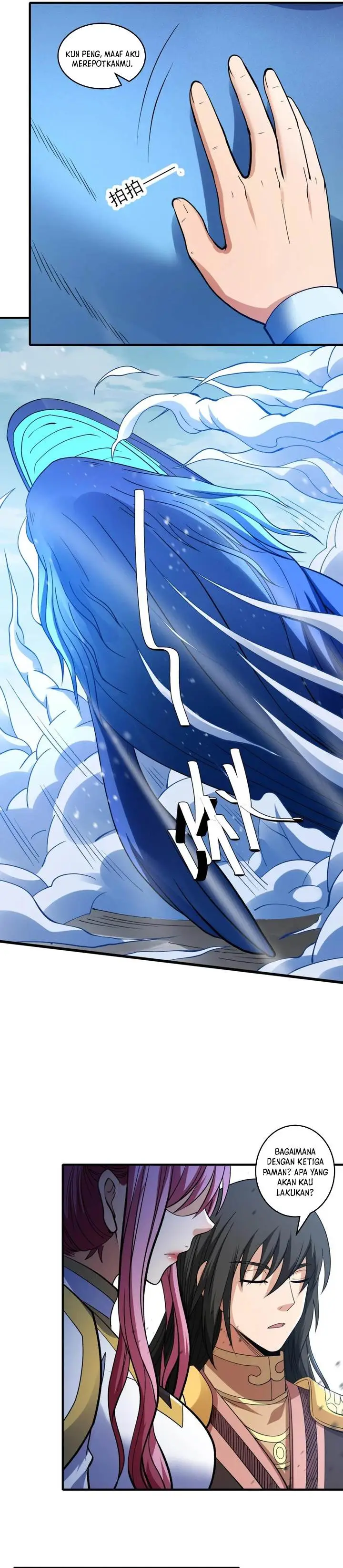 image-komik-god-of-martial-arts-chapter-859-7/16