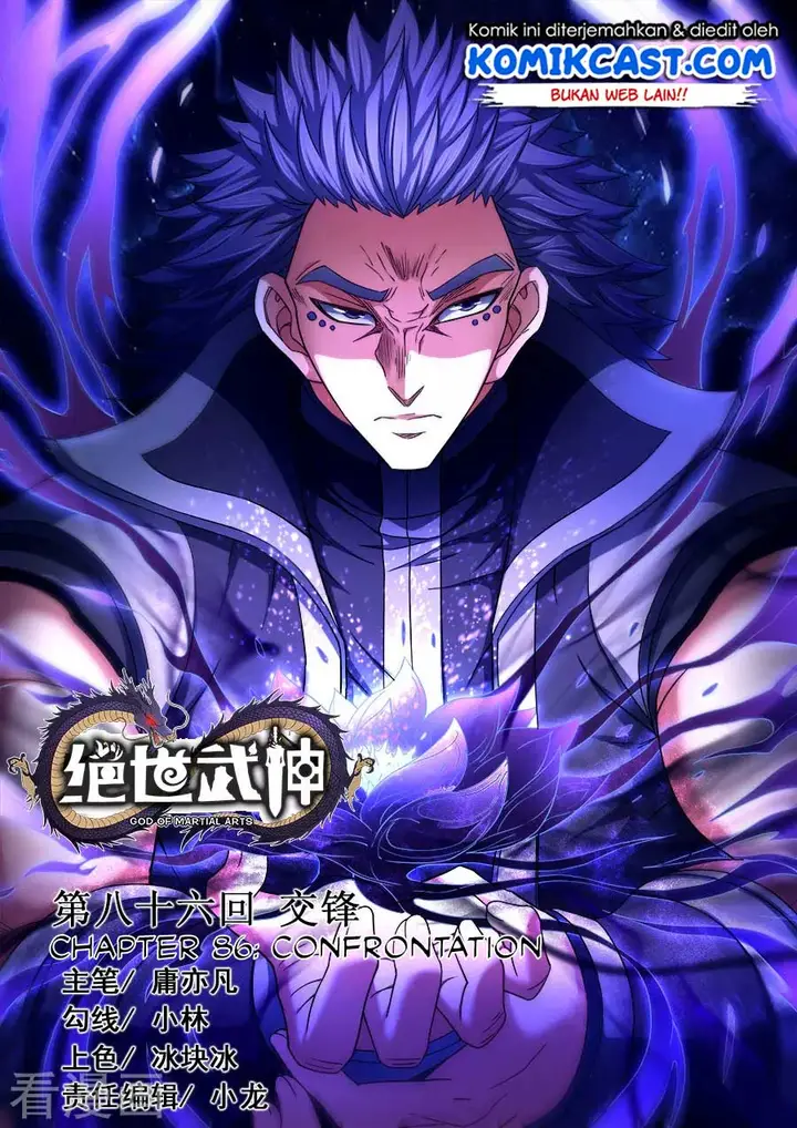 image-komik-god-of-martial-arts-chapter-861-2/14