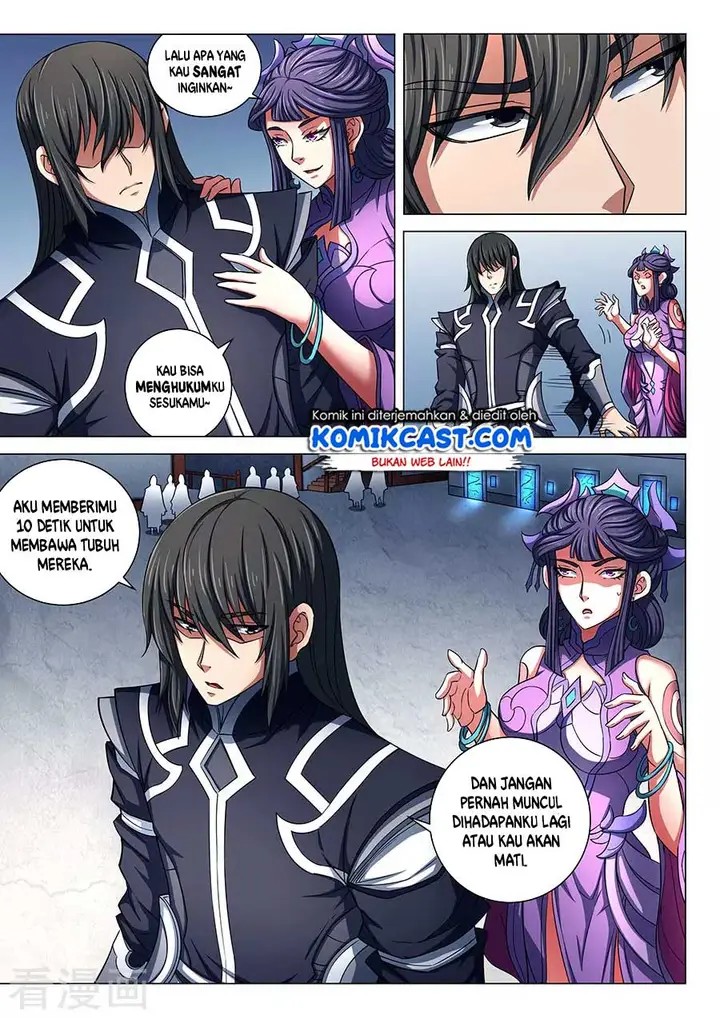 image-komik-god-of-martial-arts-chapter-861-7/14