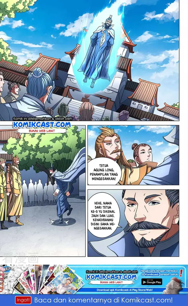 image-komik-god-of-martial-arts-chapter-862-1/14