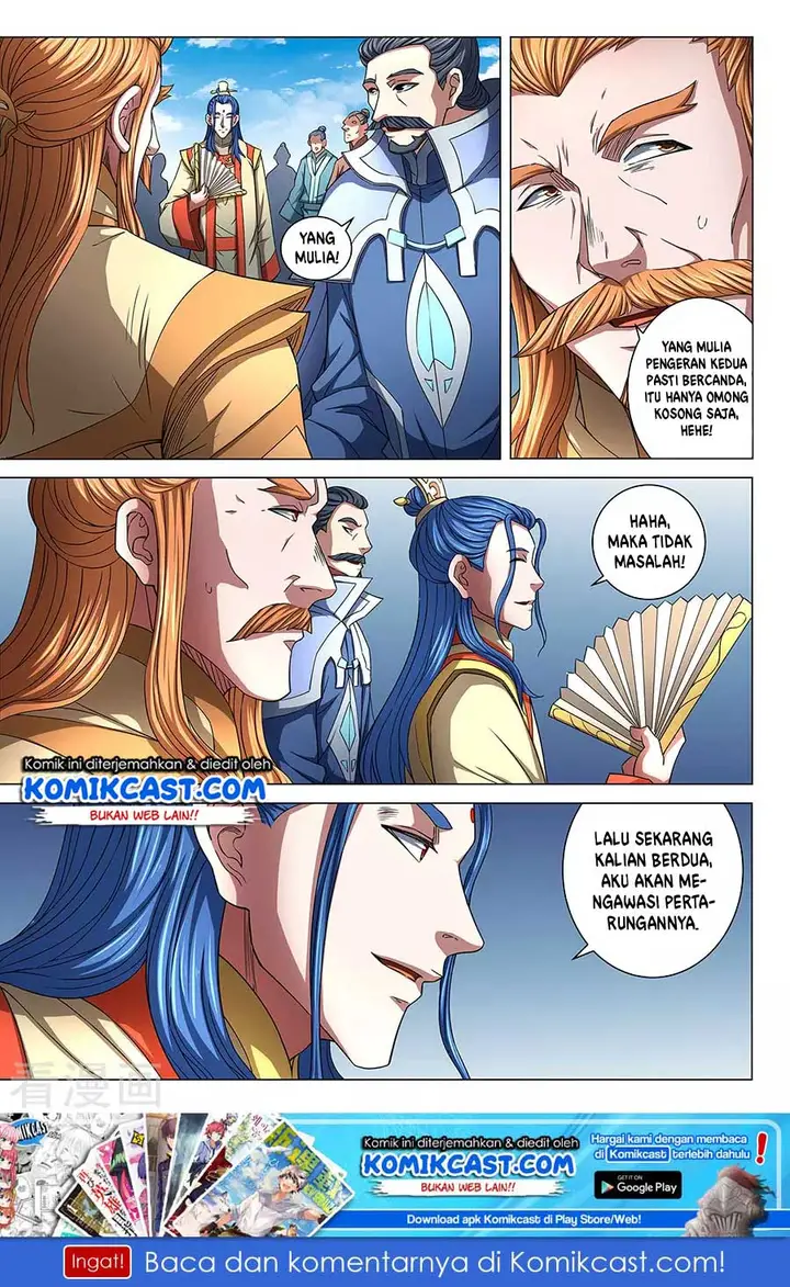 image-komik-god-of-martial-arts-chapter-862-8/14