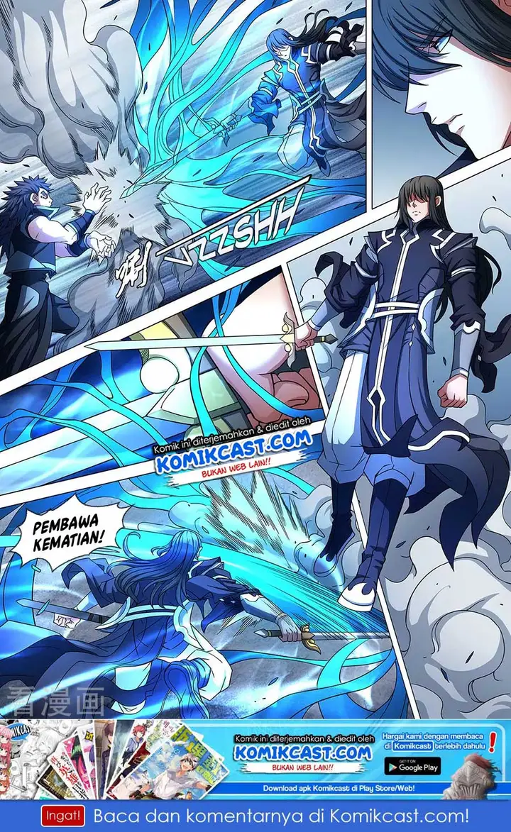 image-komik-god-of-martial-arts-chapter-863-8/14
