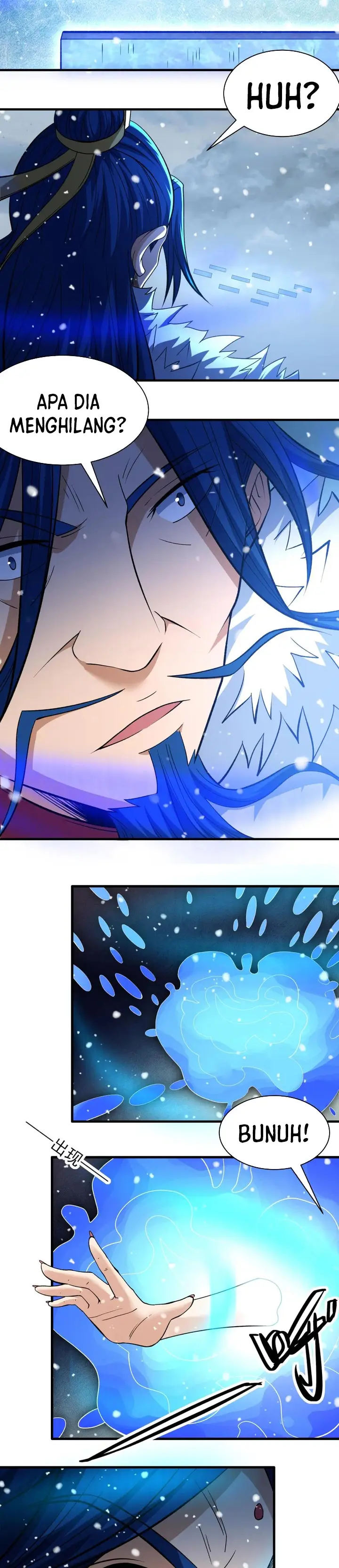 image-komik-god-of-martial-arts-chapter-866-6/12