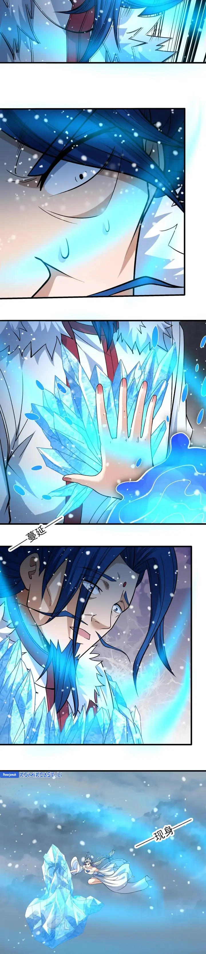 image-komik-god-of-martial-arts-chapter-866-8/12