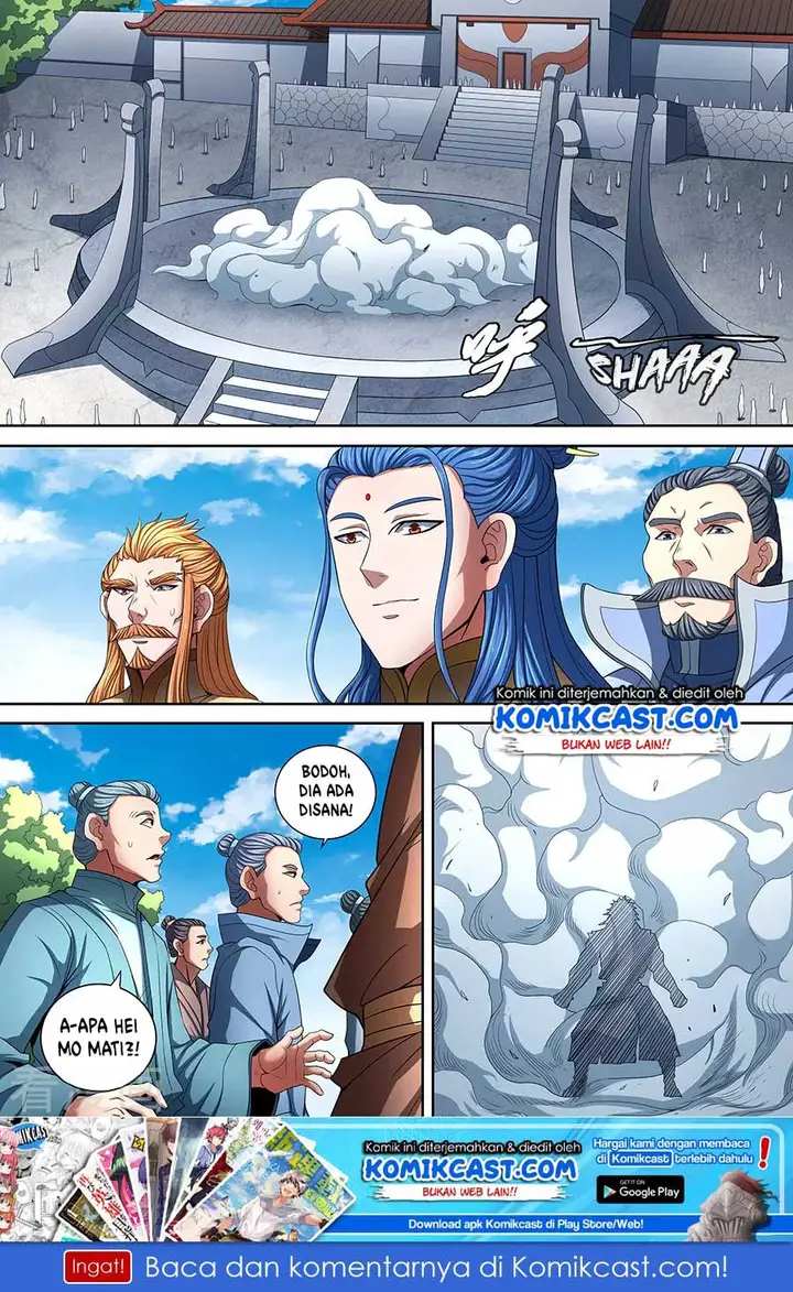 image-komik-god-of-martial-arts-chapter-871-3/13