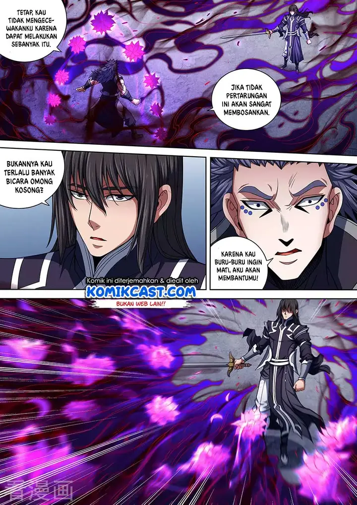 image-komik-god-of-martial-arts-chapter-871-5/13