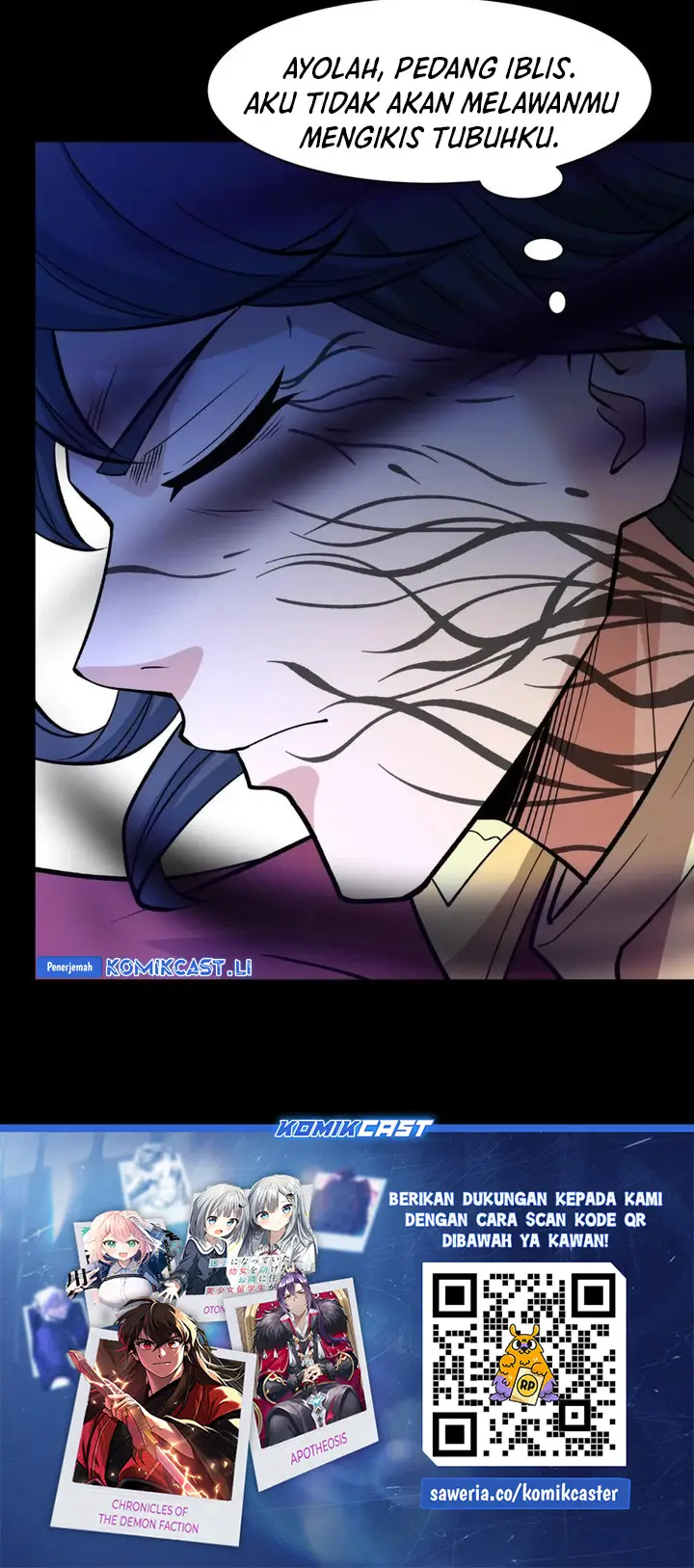 image-komik-god-of-martial-arts-chapter-871-12/13