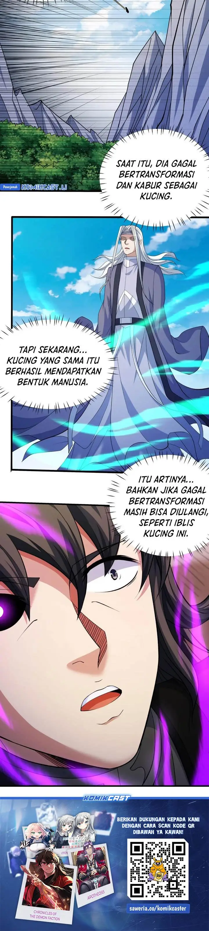 image-komik-god-of-martial-arts-chapter-880-13/15