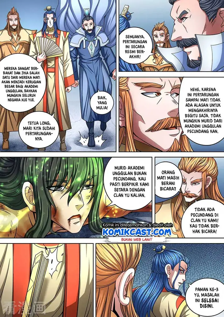 image-komik-god-of-martial-arts-chapter-881-4/12