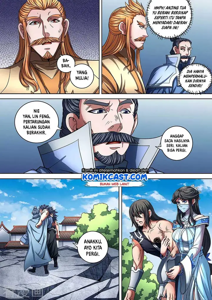 image-komik-god-of-martial-arts-chapter-881-5/12