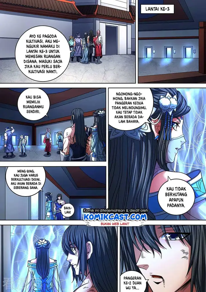 image-komik-god-of-martial-arts-chapter-881-8/12