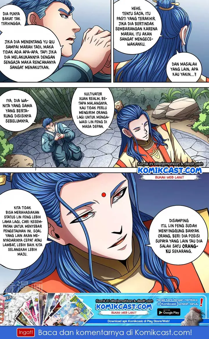 image-komik-god-of-martial-arts-chapter-881-10/12