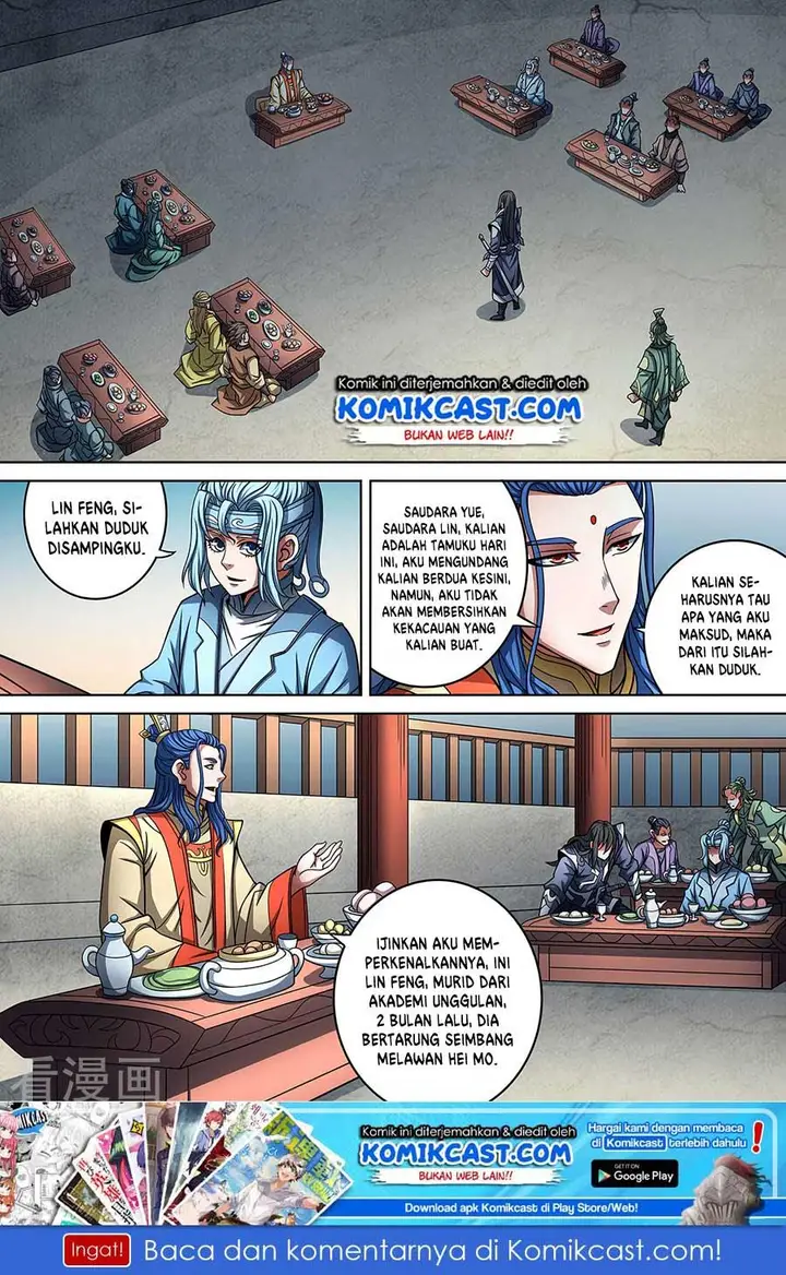 image-komik-god-of-martial-arts-chapter-88.3-1/11