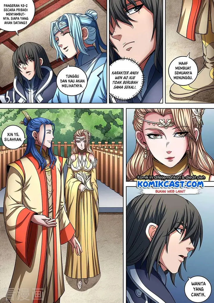 image-komik-god-of-martial-arts-chapter-88.3-4/11