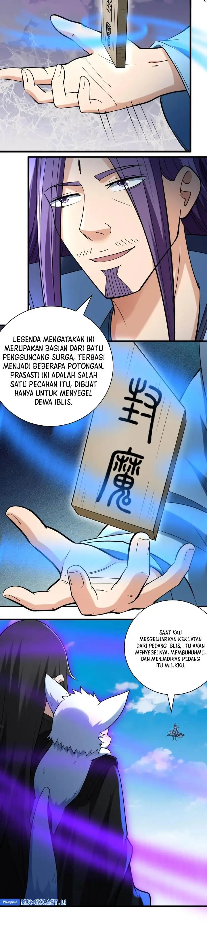 image-komik-god-of-martial-arts-chapter-884-3/15